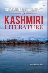 Communal Harmony In Kashmiri Literature