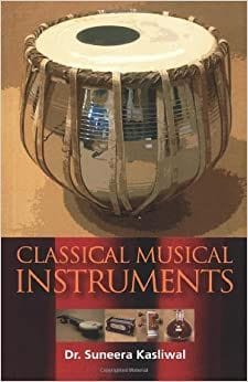 Classical Musical Instruments (Pb)