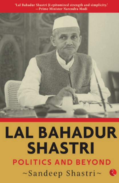 Lal Bahadur Shastri (Hb)