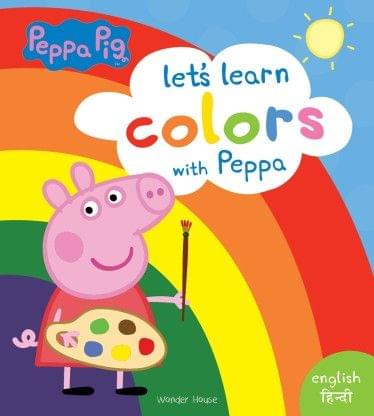 Peppa - Let's Learn Colors with Peppa - English & Hindi Early Learning for Children