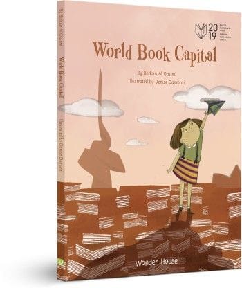 World Book Capital - an Illustrated Picture Book for Children - Introducing Kids to the World of Books and Different Cultures??