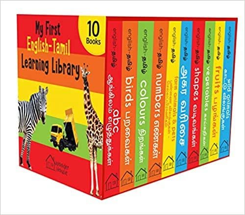 My First English - Tamil Learning Library : Boxset of 10 English Tamil Board Books (Tamil Edition)?