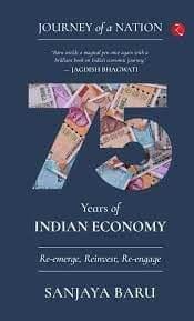 75 Years Of Indian Economy (Hb)