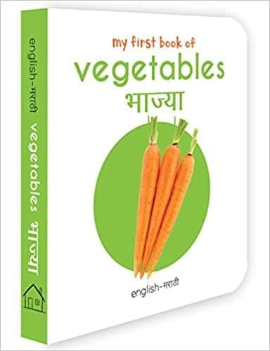 My First Book of Vegetables