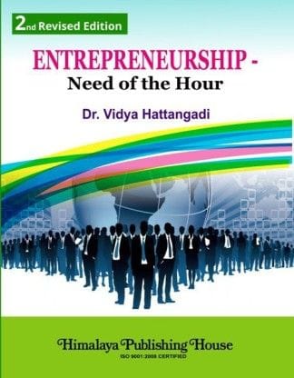 Entrepreneurship ? Need of the Hour