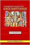 Sri Bhagvadgita for Managers