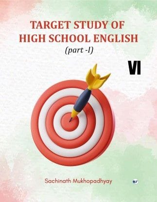 Target Study Of High School English