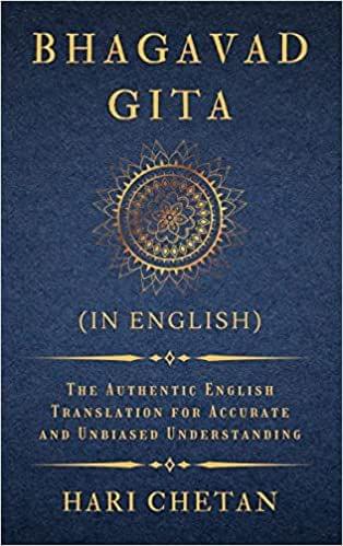 Bhagavad Gita (In English)