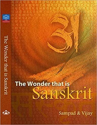 Wonder That Is Sanskrit