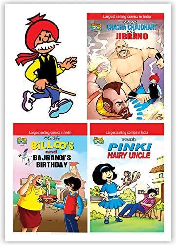 Chacha, Billoo, Pinki Combo 6 English