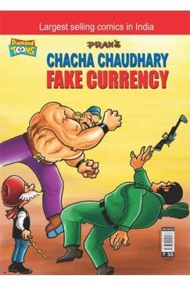 Chacha Chaudhary Fake Currency