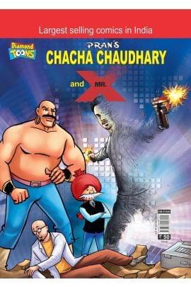 Chacha Chaudhary And Mr. X In English