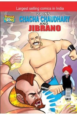 Chacha Chaudhary And Jibrano In English