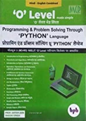 O Level Made Simple � Programming & Problem Solving Through �Python�