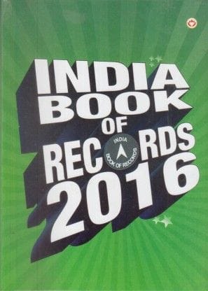 India Book Of Records 2016�