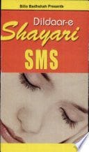 Dildaar -E- Shayari Sms