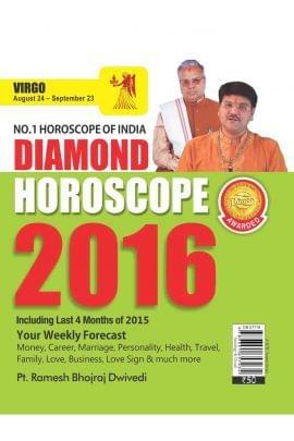 Diamond Horoscope 2016 Virgo English