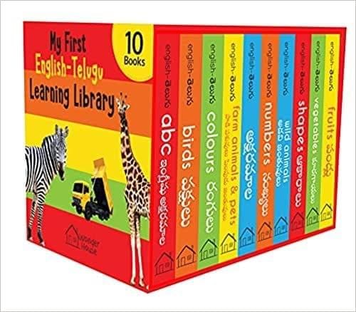 My First English - Telugu Learning Library : Boxset of 10 English Telugu Board Books (Telugu Edition)