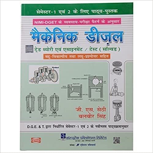 Mech.Diesel Th.& Asst./Test-Sol. Sem.1 & 2 (Nsqf Level - 4 Syll.)