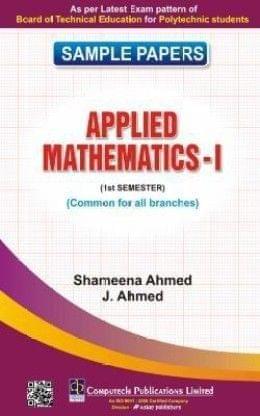 Sample Paper App.Maths - 1 (1St Sem.)(Common For All)