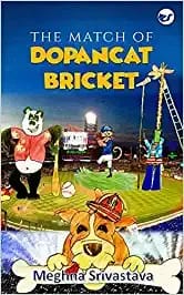 The Match Of Dopancat Bricket