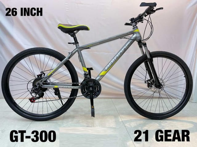 MD CYCLE 26 INCH 21 GEAR