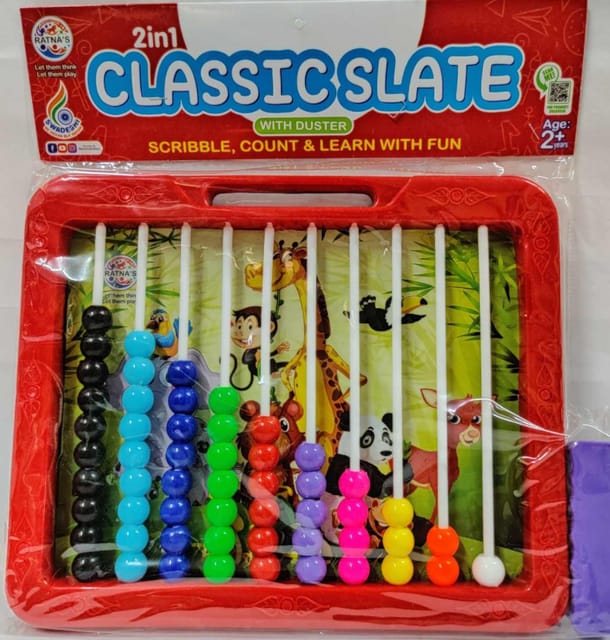 Classic Slate 2in1