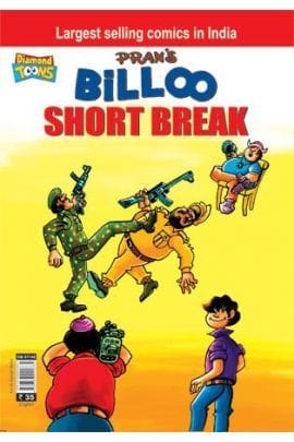 Billoo Short Break