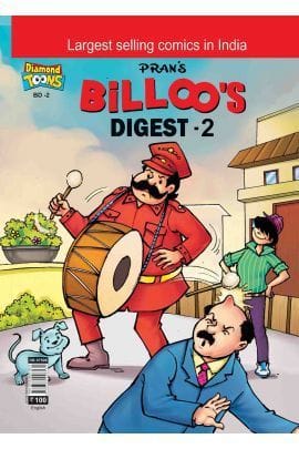 Billo'S Digest Comic - 2