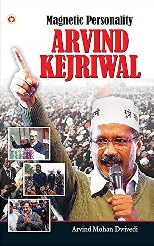 Arvind Kejriwal