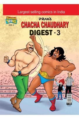 Chacha Chaudhary Digest 3