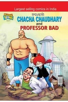 Chacha Chaudhary And Professor Bad