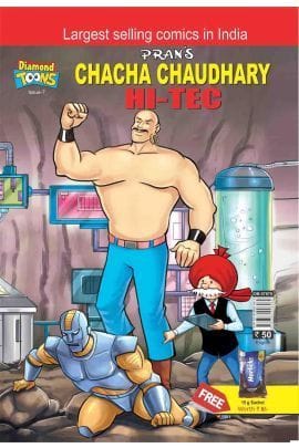 Chacha Chaudhary Hi-Tech In English