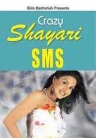 Crazy Shayari Sms