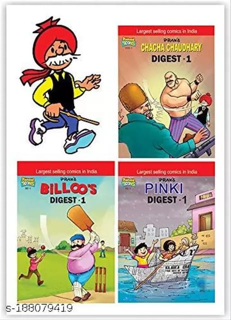 Chacha, Billoo, Pinki Digest Combo 1