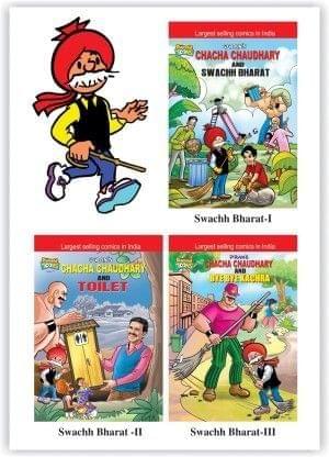 Chacha Chaudhary Swachh Bharat Combo English (Pb)  (English, Paperback, Pran)