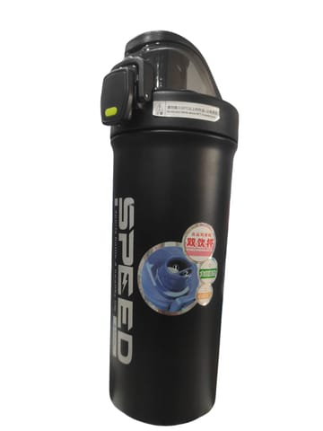 Speed 640 ml Sipper