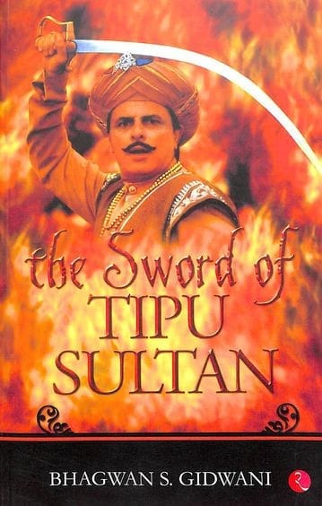 Sword Of Tipu Sultan