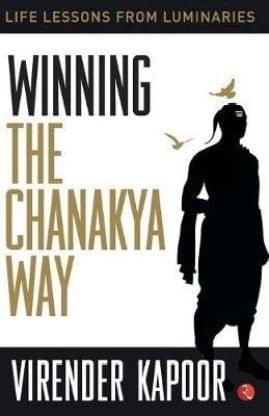 Winning The Chanakya Way?