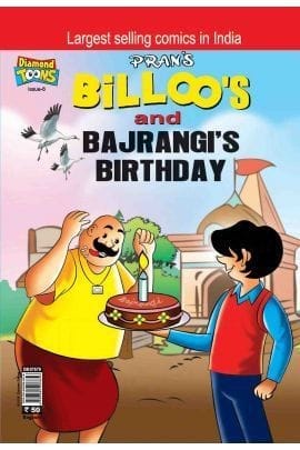 Billo And Bajrangi'S Birthday