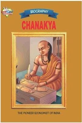 Chanakya