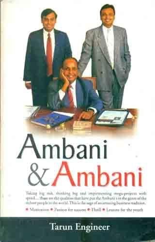 Ambani And Ambani