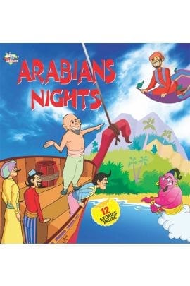 Arabian Night