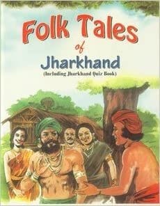 Folktales Of Jharkhand?Paperback