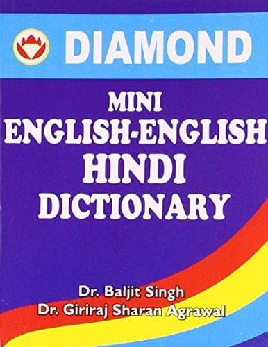 Mini English-English-Hindi Dictionary