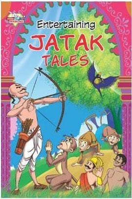 Entertaining Jatak Tales English (Pb)