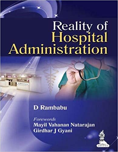 Reality Of Hospital Administration (Paperback)