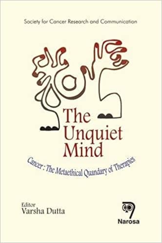 The Unquiet Mind