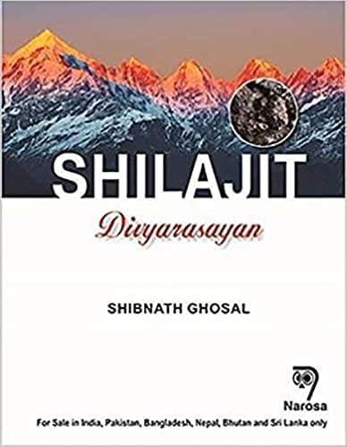 Shilajit Divyarasayan