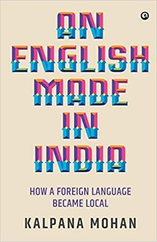 An English Made In India (Pb)